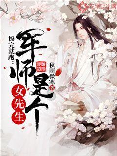 失落之城解密