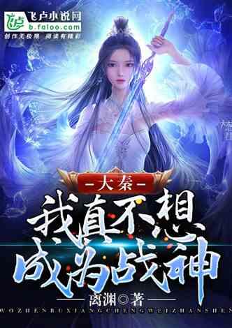 石油骚动
