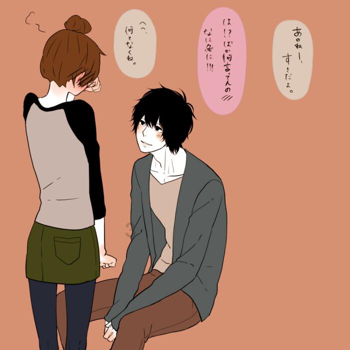 次元喵
