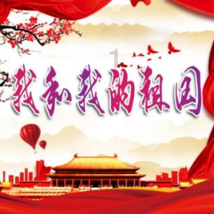 无名之辈