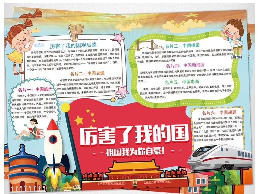 逃离潮湿的房屋