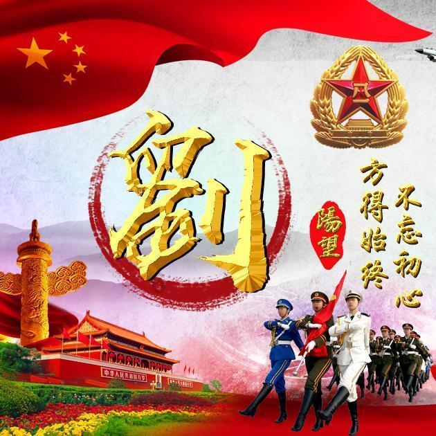 力量钻石(301071.SZ)：财务总监童越增持2.25万股
