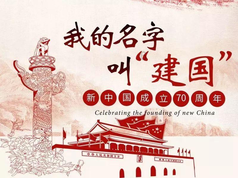 逃离水虎鱼湖