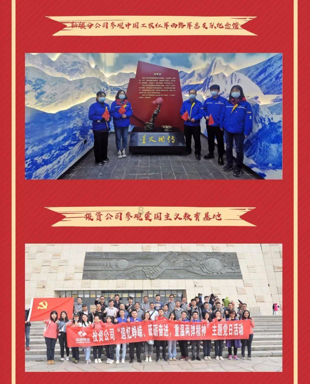 长沙高铁西站预计2025年竣工
