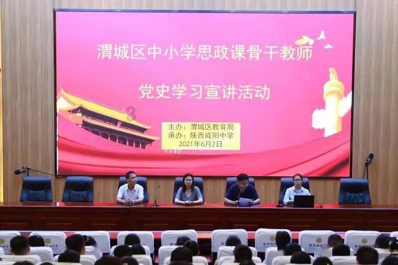 你们喜欢吃粘豆包嘛？游戏画面