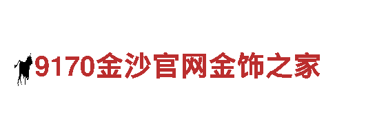 BET9十年玩家首选-个性化观光旅游体验
